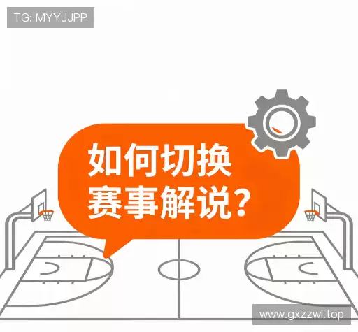 解答集市